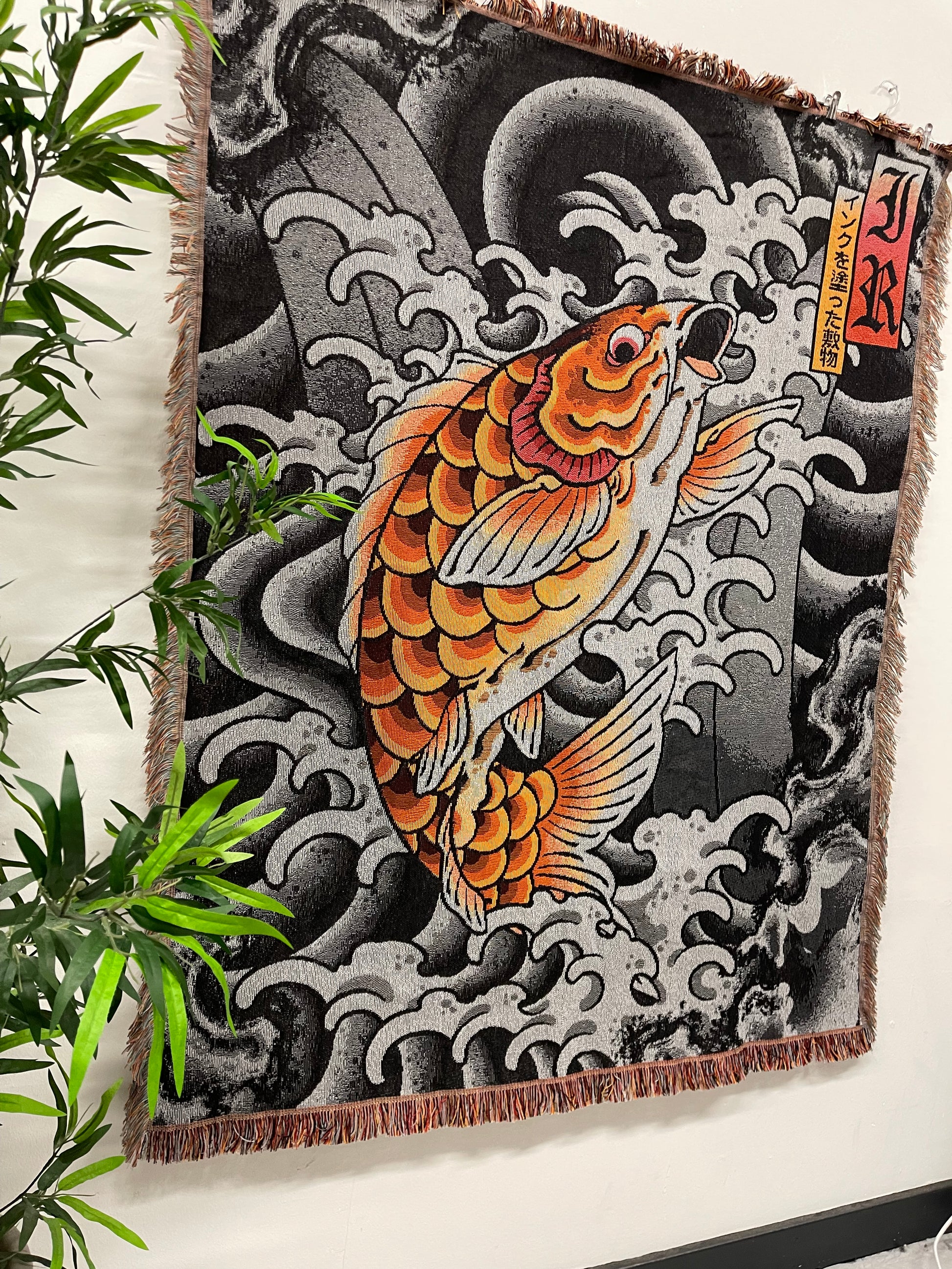 Koi Fish Tapestry