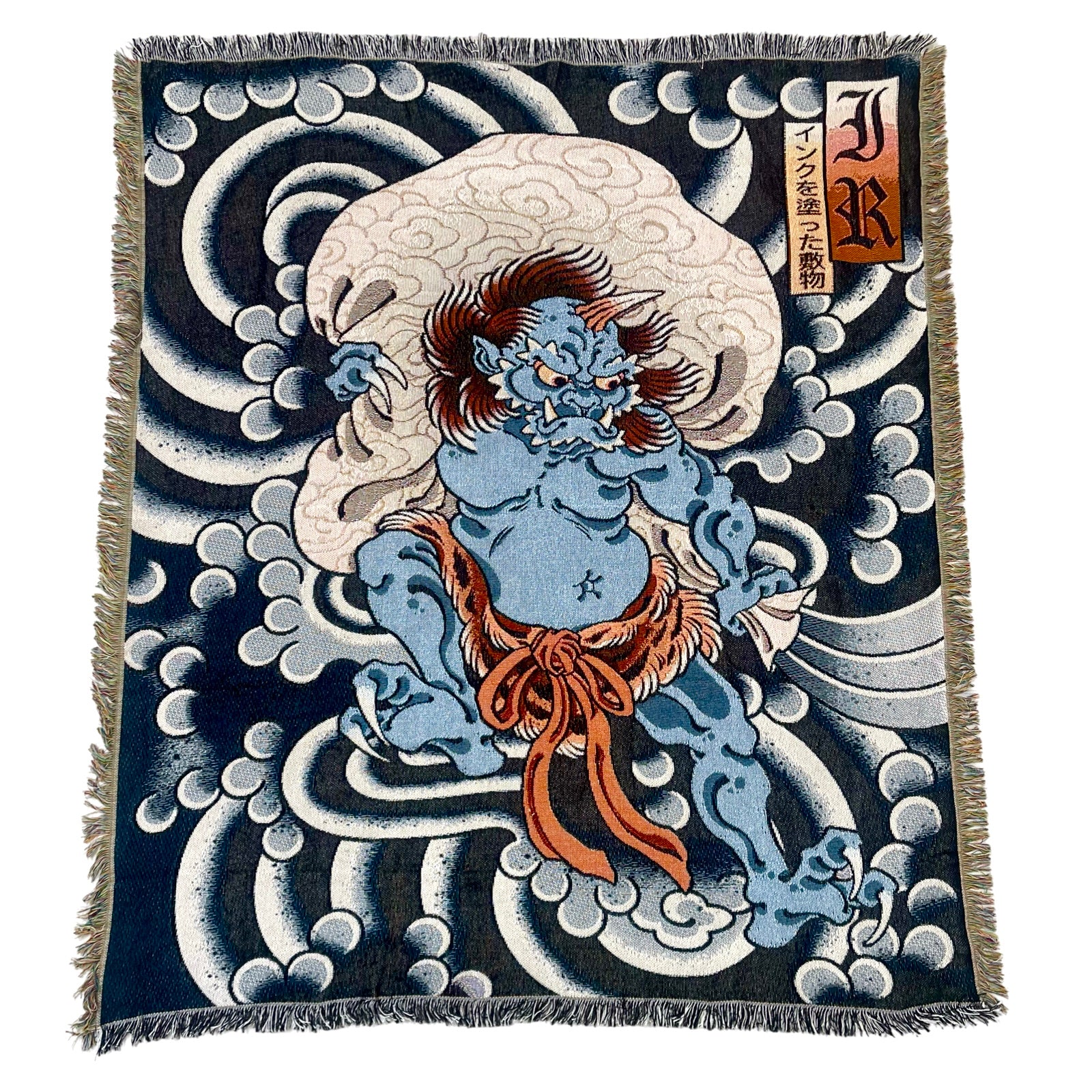 Fujin Tapestry Rug