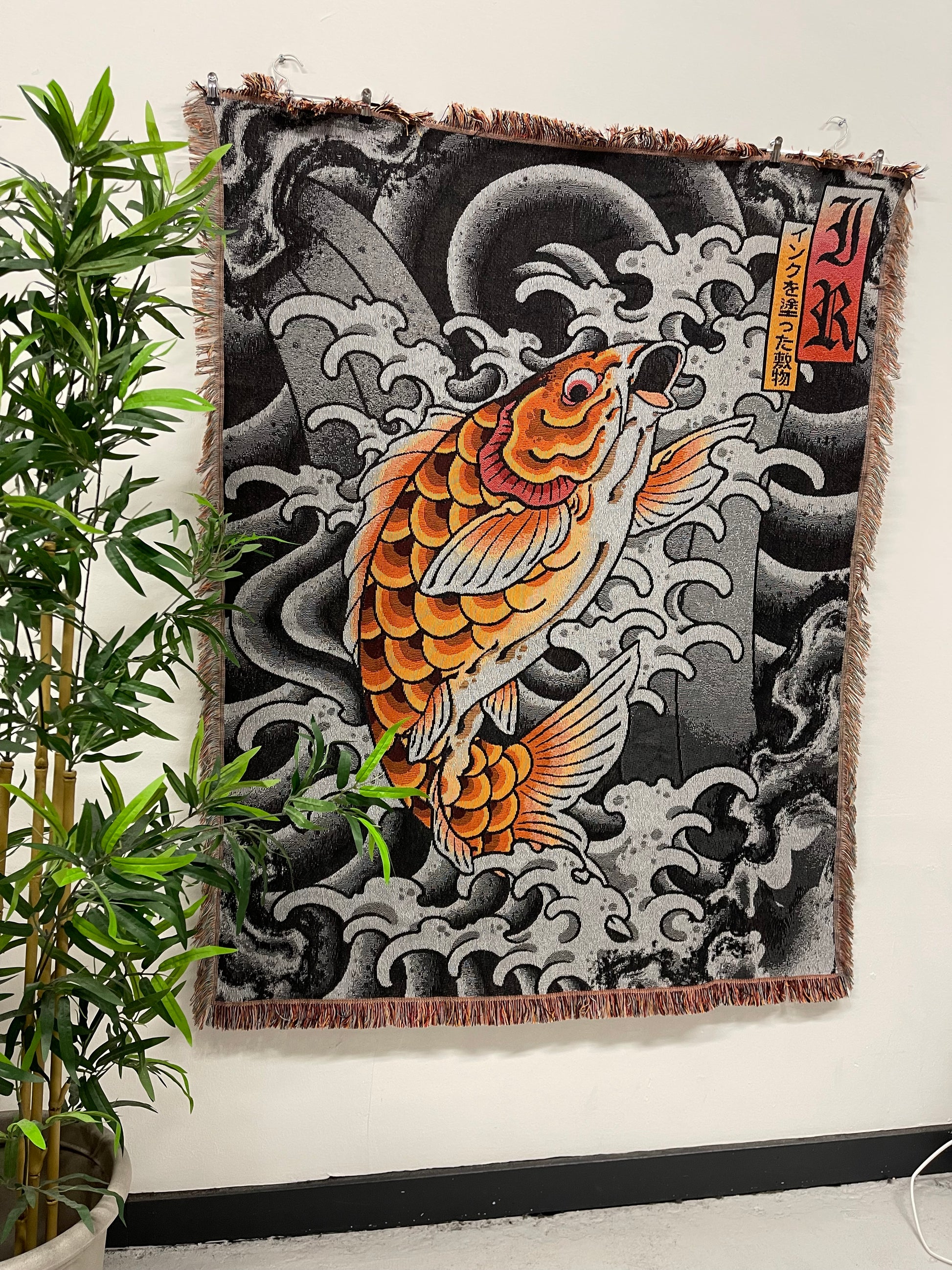 Koi Fish Tapestry