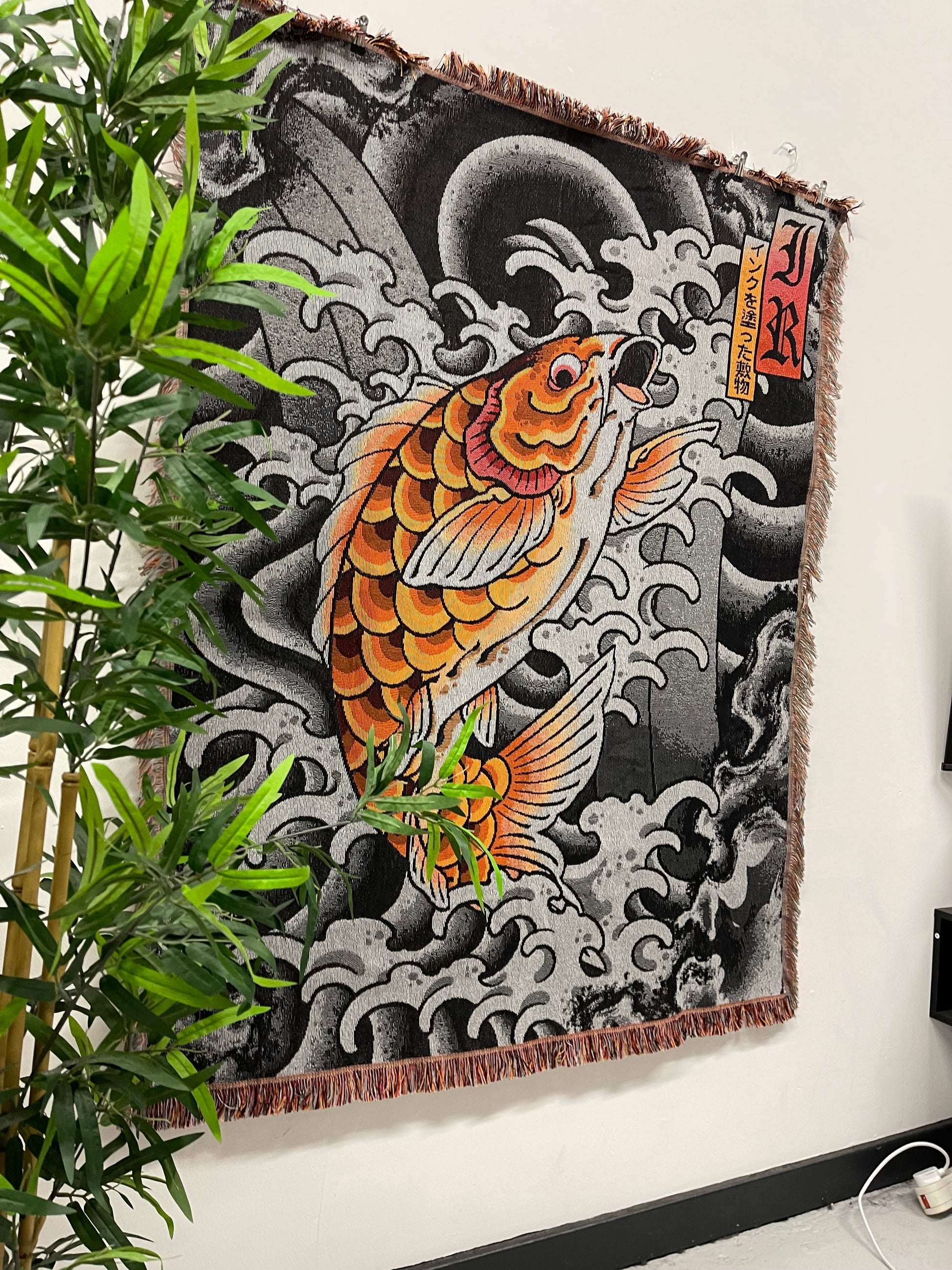 Koi Fish Tapestry