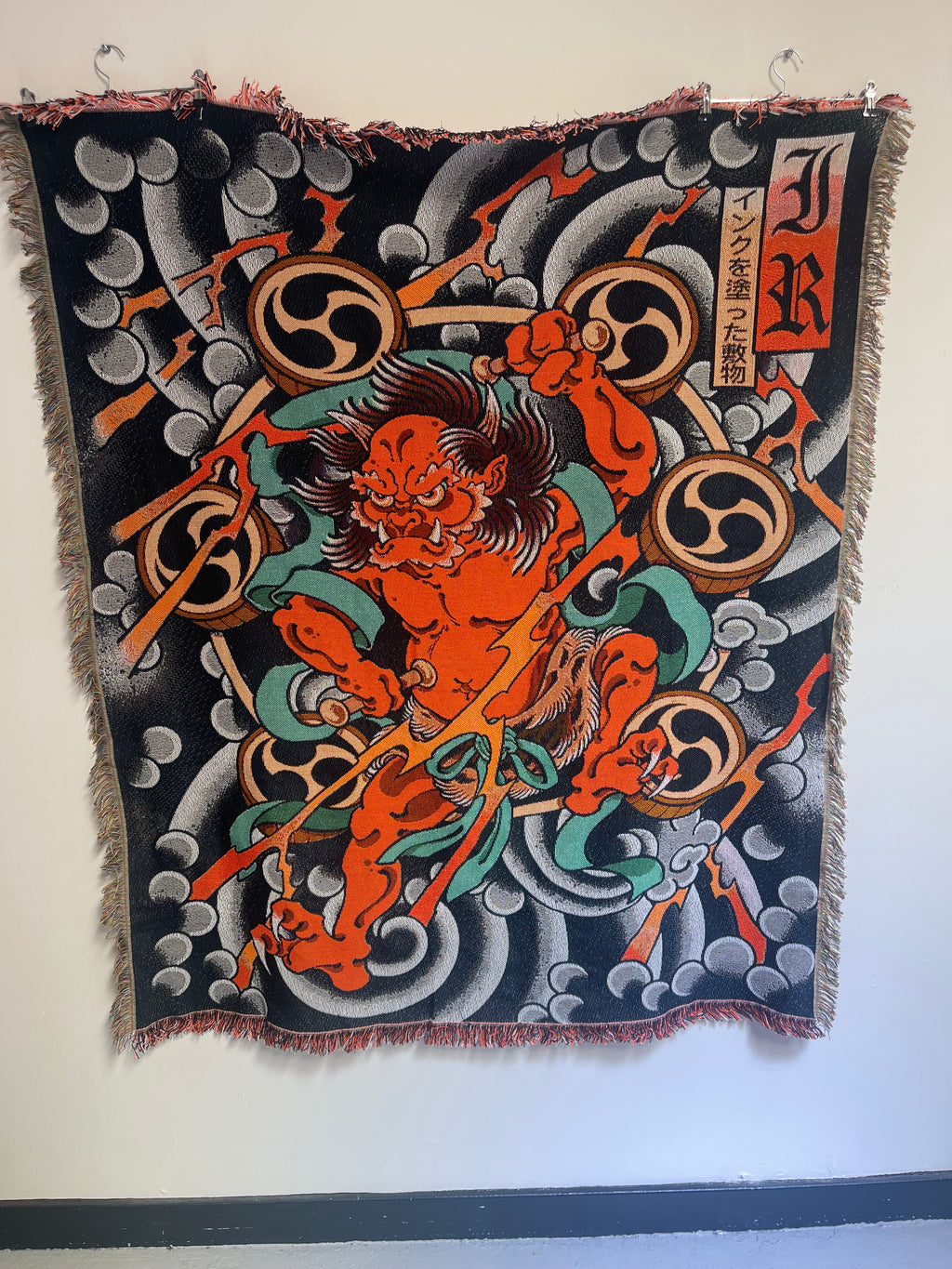 Raijin Tapestry