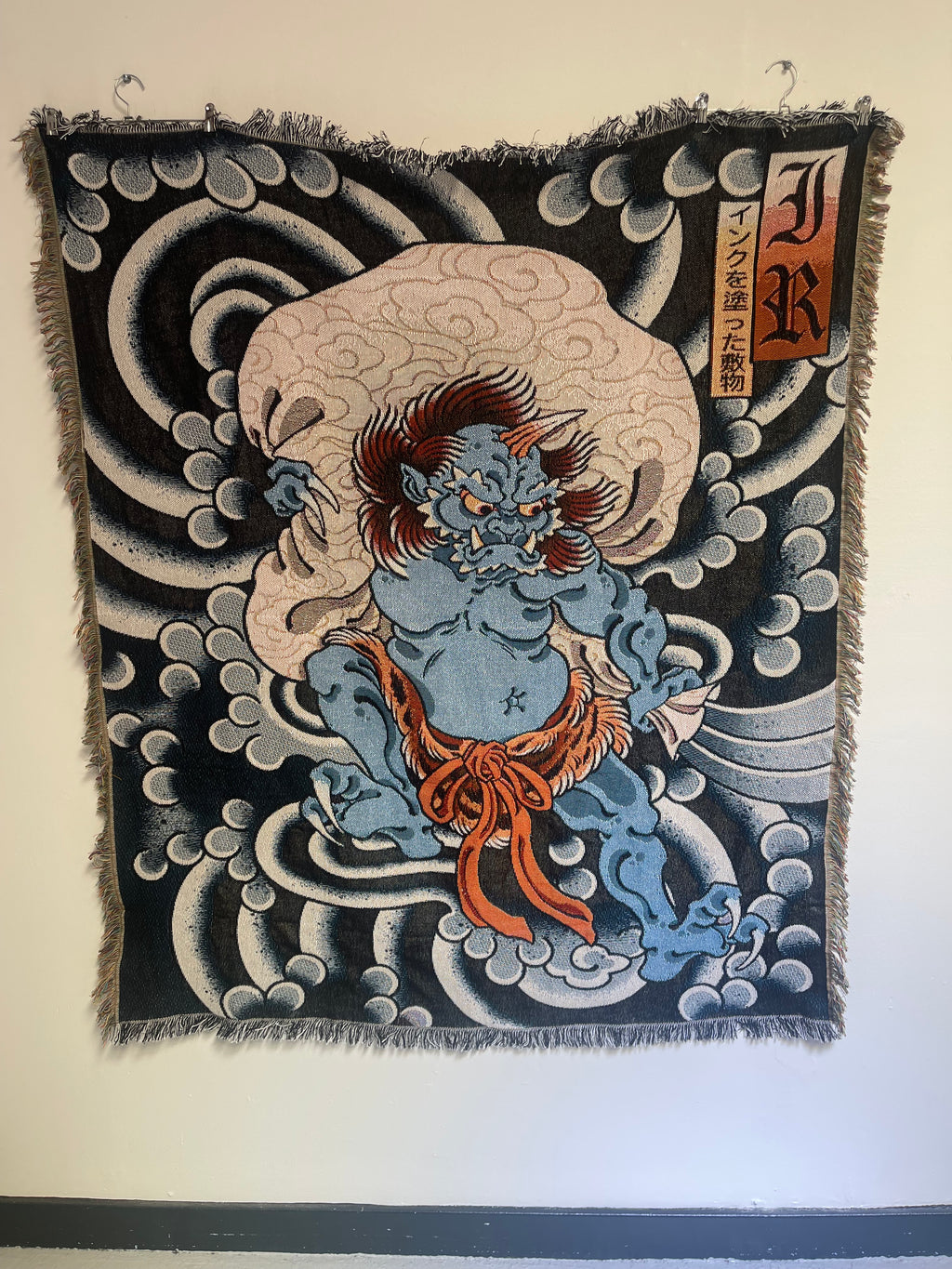 Unique Art Rug